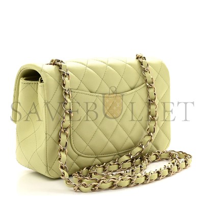 CHANEL MASTER LAMBSKIN QUILTED MINI RECTANGULAR FLAP LIGHT GREEN AS1116 (20*12*6cm)